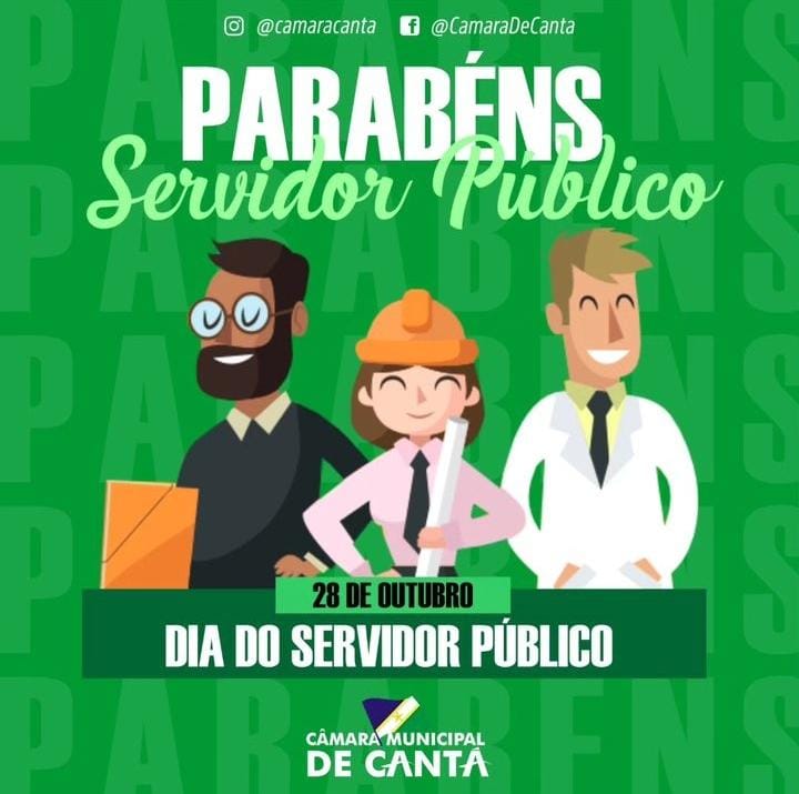 DIA DO SERVIDOR PÚBLICO